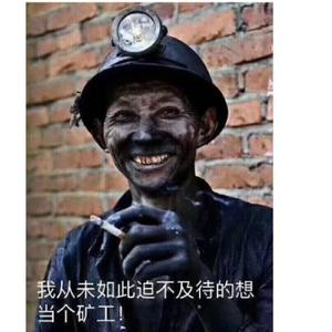 立在山崖仰望星空