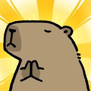 卡皮卡皮巴拉 头像