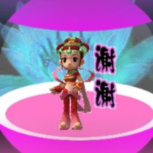 满地都是根666 头像