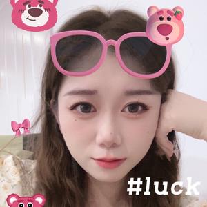 是一个甜仔 头像