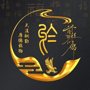 七月夏y7 头像
