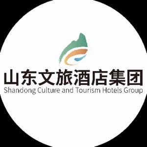 山东文旅酒店集团头像