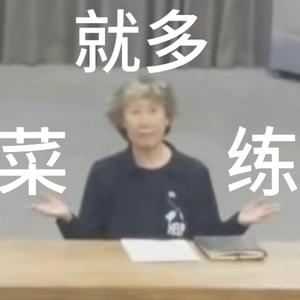 一龟一猫每天快乐 头像