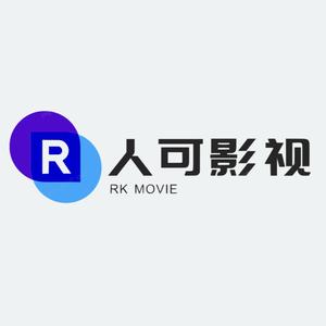 人可影视Movie头像