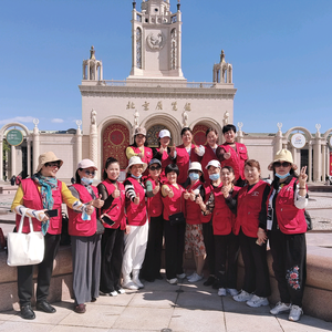 北京京缘家政服务有限公司 头像