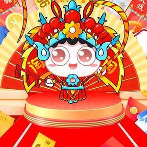 过街楼的家 头像