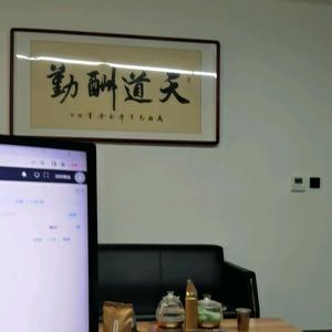 会编程的大厨子 头像