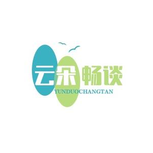 清凉爱影视 头像