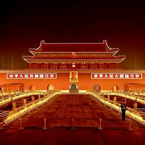 中国传统文化集锦 头像