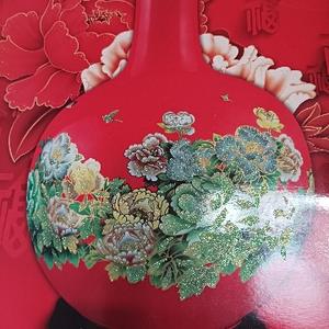 双平儿 头像