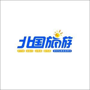 铁岭北国旅游 头像
