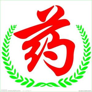 药师侃用药 头像