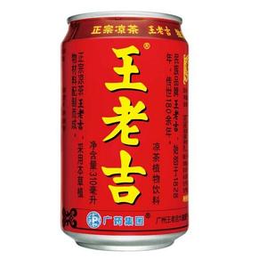 奋发定州1M 头像