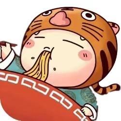 一口气吃八碗 头像