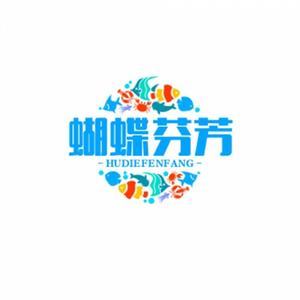 心语时光