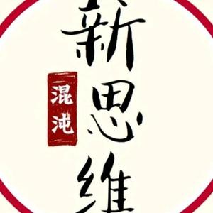 清新水滴p 头像