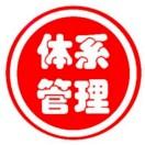 体系管理 头像