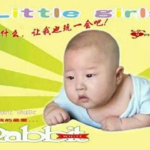 残疾男孩冀云朗 头像