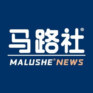 马路社 头像