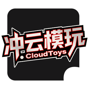 冲云模玩 头像