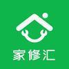 家修汇家庭维修 头像