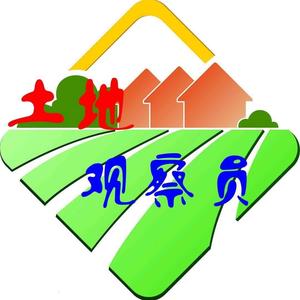 土地观察员 头像