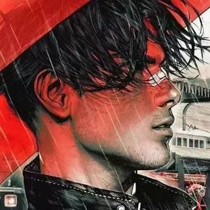 人生是旷野 头像