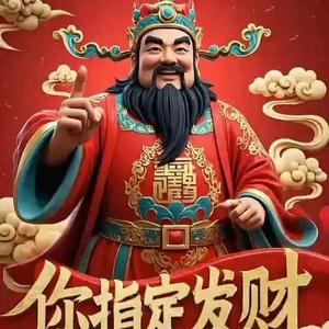 宝哥随笔 头像