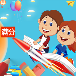 sz班主任王老师 头像