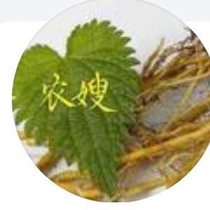 农嫂话农事