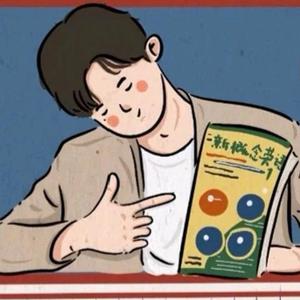 晴天分享