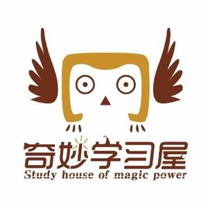 奇妙学习屋 头像