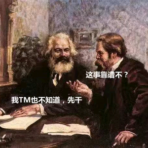 大程影视剪辑头像