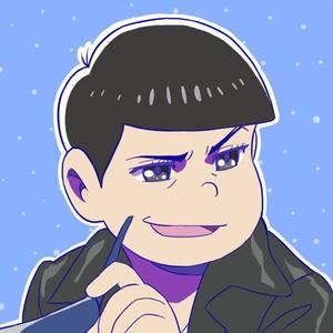 日漫盘点空松君 头像