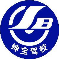 园林路地铁驾校宝哥 头像