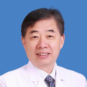 中医神志科主任 头像