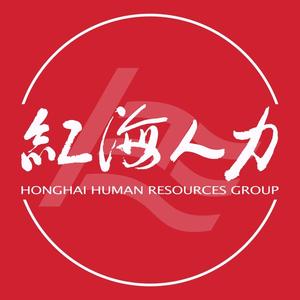红海人力 头像