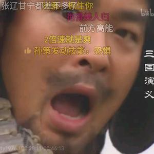 欧力 头像