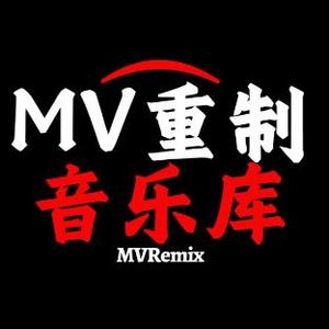 MV重制音乐库头像