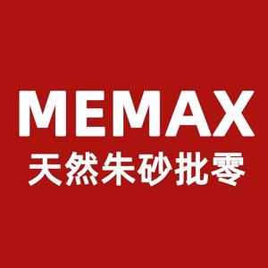 MEMAX朱砂批零 头像