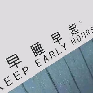 可乐桂花糕 头像