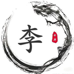 李俊梅9e1l 头像