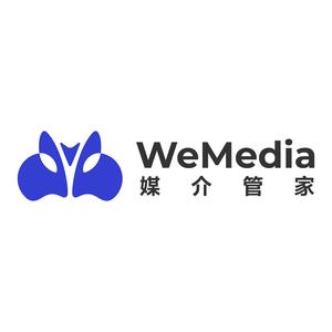 WeMedia媒介管家 头像