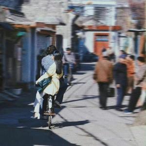 君在长白 头像