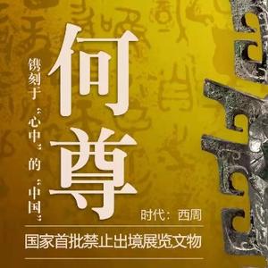 Hi元数藏杂货馆 头像