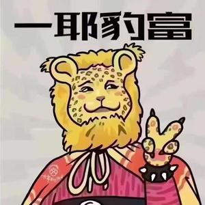 胖小小的幸福生活头像