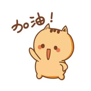 娱乐课代表 头像