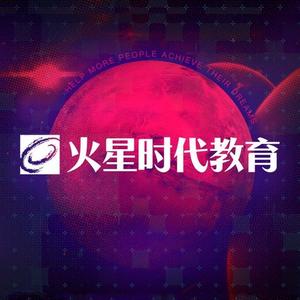 火星时代北京火星时代科技有限公司专卖店 头像