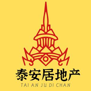 泰安居地产 头像