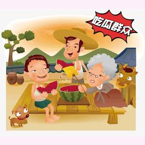 小樱愛八啩 头像